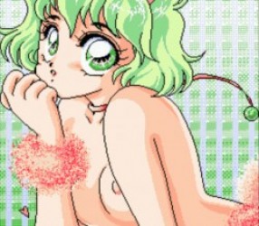 Beauty Girl Slide Show 12 (PD) Rom